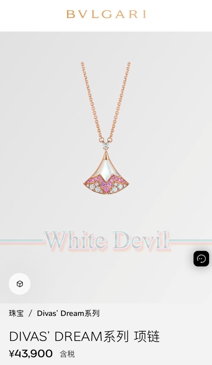 하얀악마 레플리카 불가리 목걸이 (3).jpg