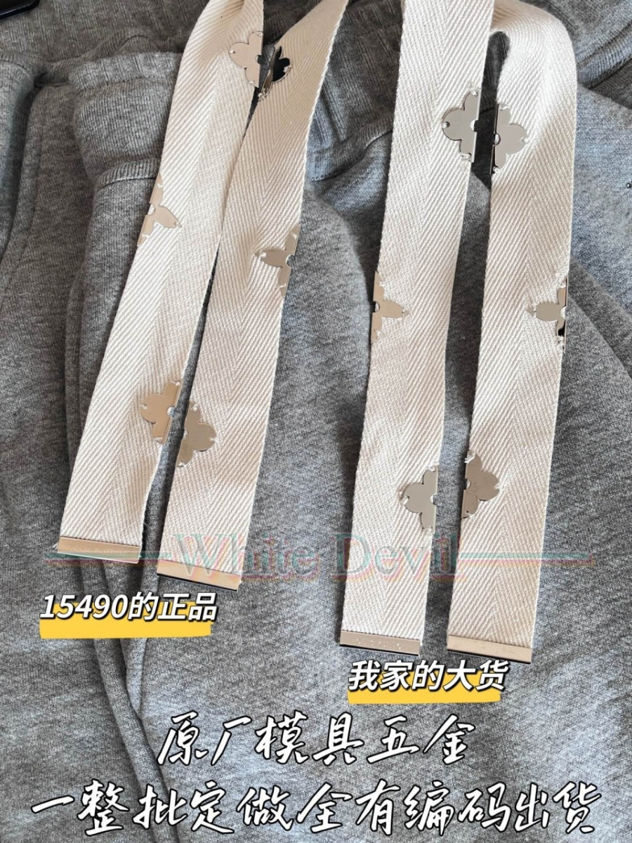 하얀악마 레플리카 루이비통 바지 (7).jpg