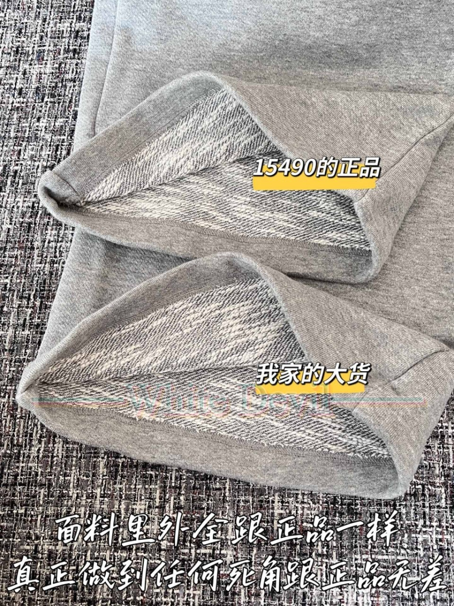 하얀악마 레플리카 루이비통 바지 (9).jpg