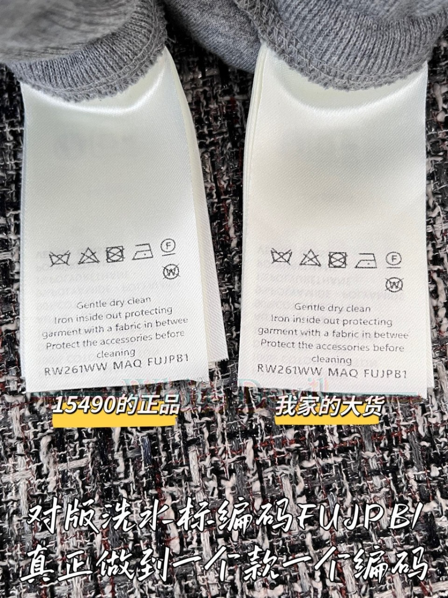 하얀악마 레플리카 루이비통 바지 (10).jpg