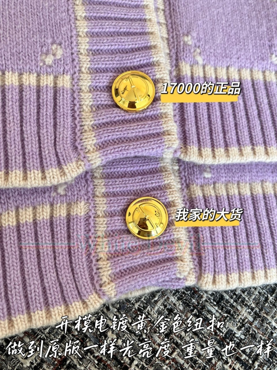 하얀악마 레플리카 구찌 가디건 (9).jpg