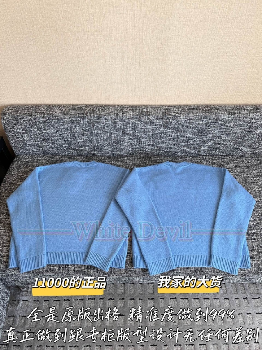 하얀악마 레플리카 구찌 가디건 (12).jpg