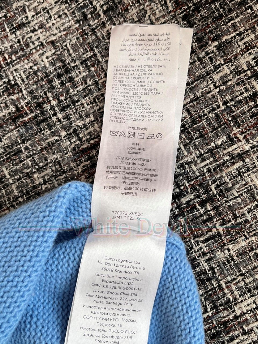 하얀악마 레플리카 구찌 가디건 (21).jpg