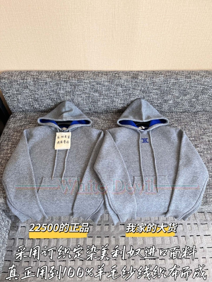 하얀악마 레플리카 셀린느 후드 니트 (4).jpg