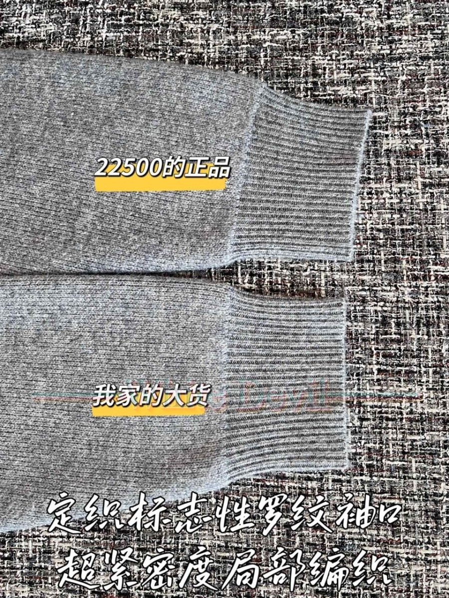 하얀악마 레플리카 셀린느 후드 니트 (7).jpg