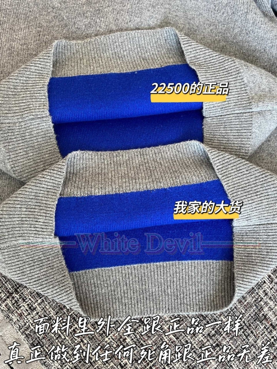 하얀악마 레플리카 셀린느 후드 니트 (9).jpg