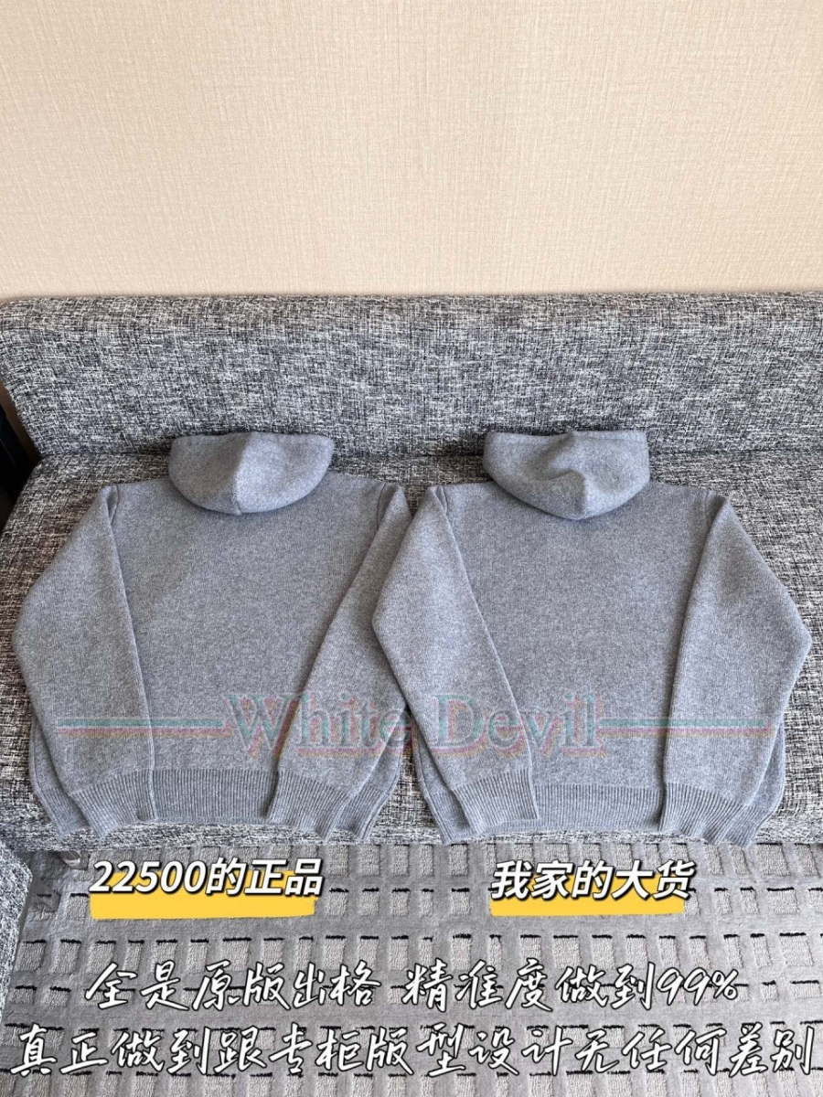 하얀악마 레플리카 셀린느 후드 니트 (12).jpg