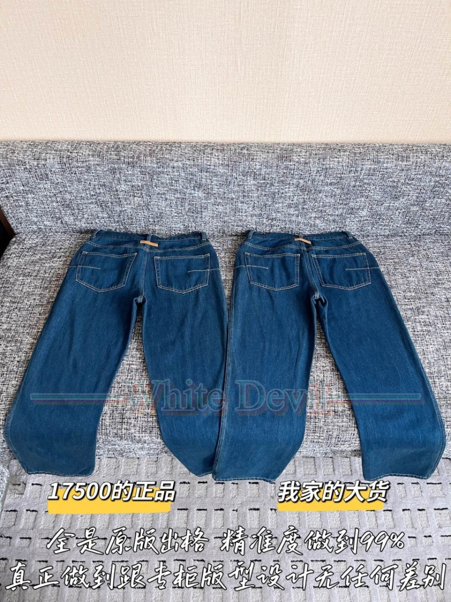 하얀악마 레플리카 디올 청바지 (12).jpg