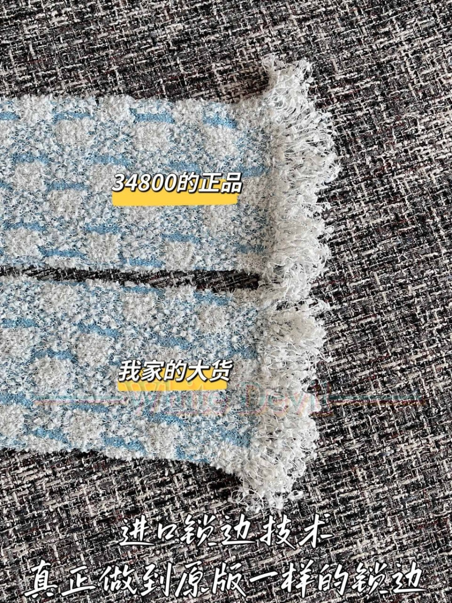 하얀악마 레플리카 샤넬 가디건 (7).jpg