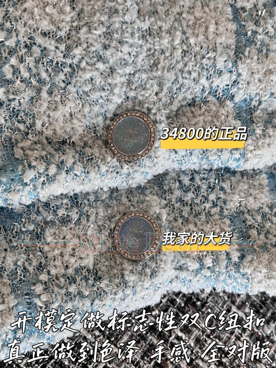 하얀악마 레플리카 샤넬 가디건 (8).jpg