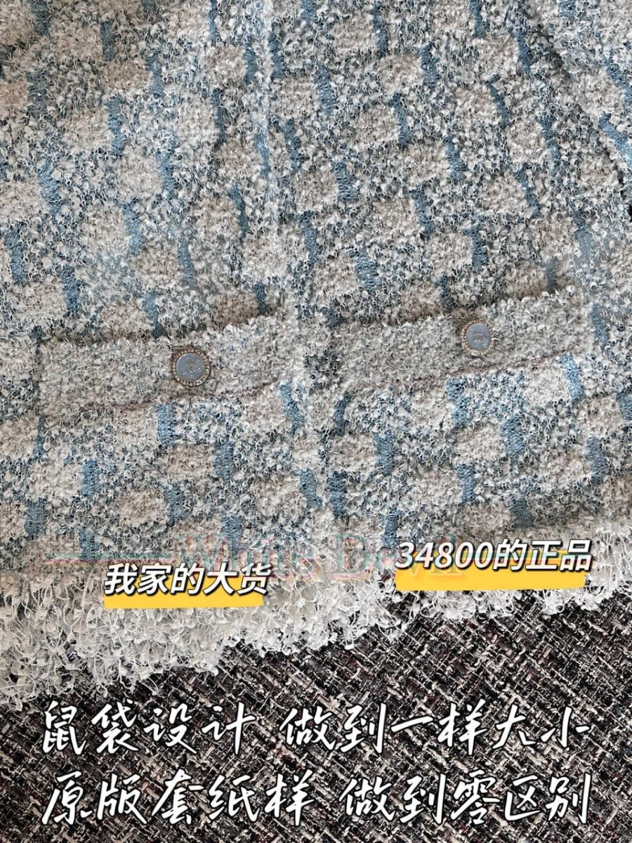 하얀악마 레플리카 샤넬 가디건 (9).jpg