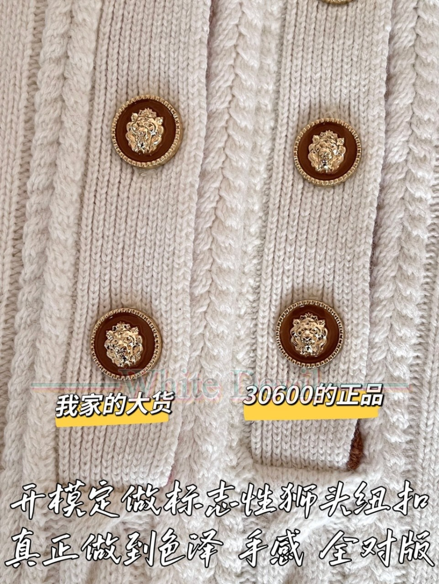 하얀악마 레플리카 샤넬 니트 (7).jpg