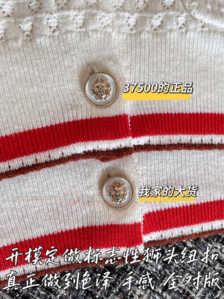 하얀악마 레플리카 샤넬 가디건 (9).jpg