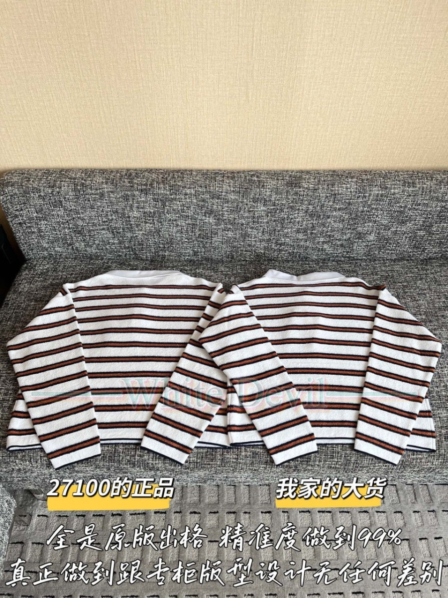 하얀악마 레플리카 샤넬 스웨터 (11).jpg