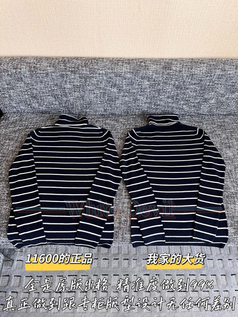 하얀악마 레플리카 프라다 니트 (12).jpg