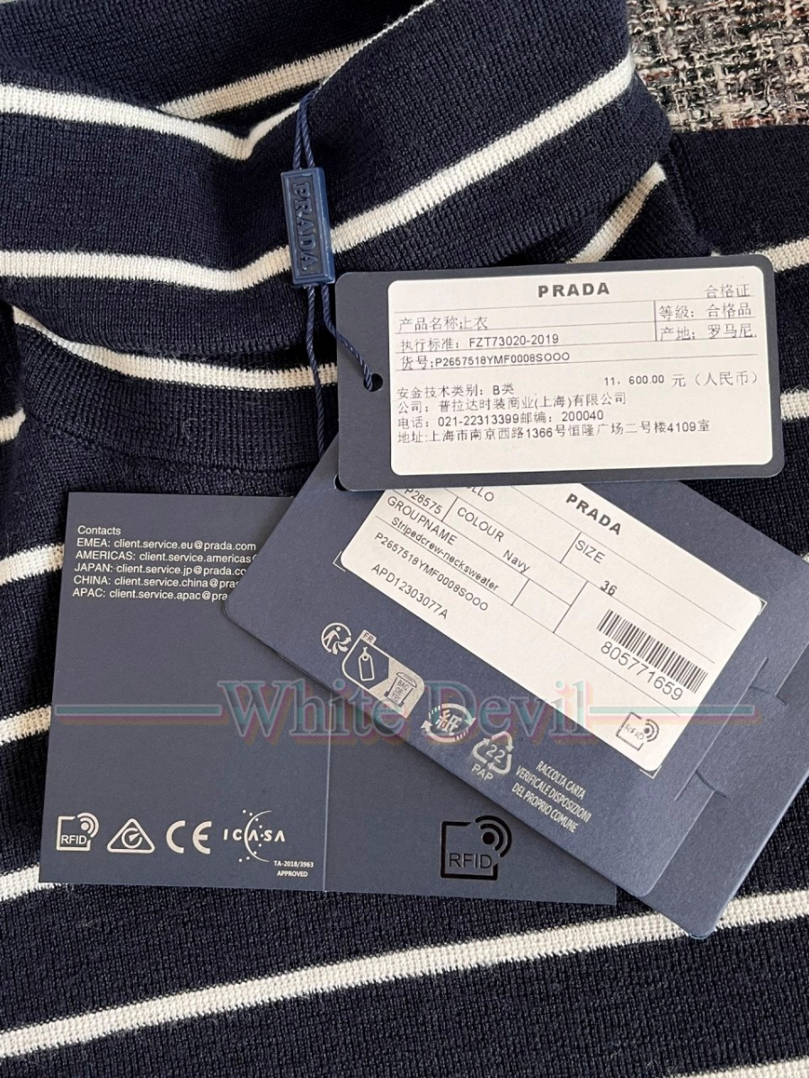 하얀악마 레플리카 프라다 니트 (20).jpg