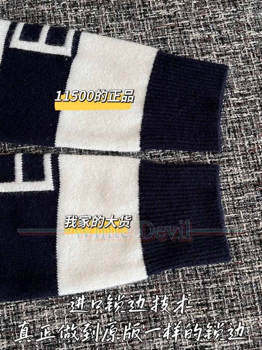 하얀악마 레플리카 셀린느 니트 (8).jpg