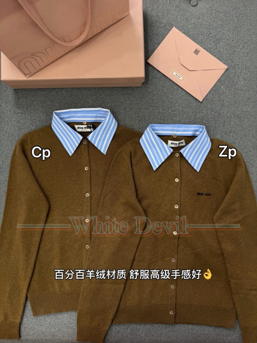 하얀악마 레플리카 미우미우 가디건 (4).jpg