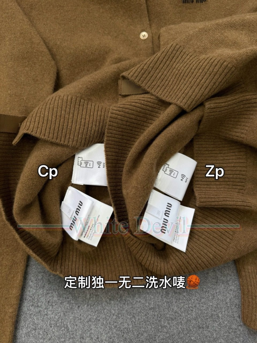 하얀악마 레플리카 미우미우 가디건 (10).jpg