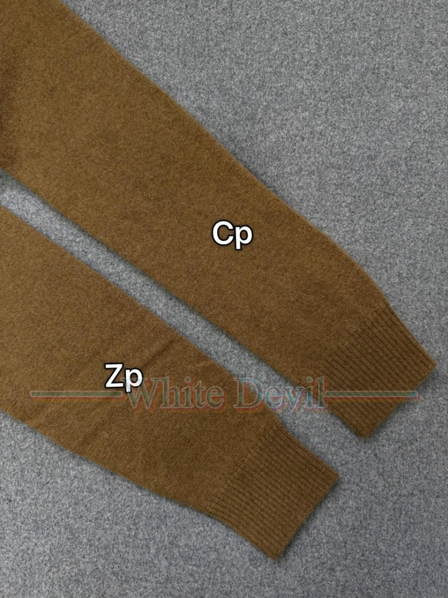 하얀악마 레플리카 미우미우 가디건 (9).jpg