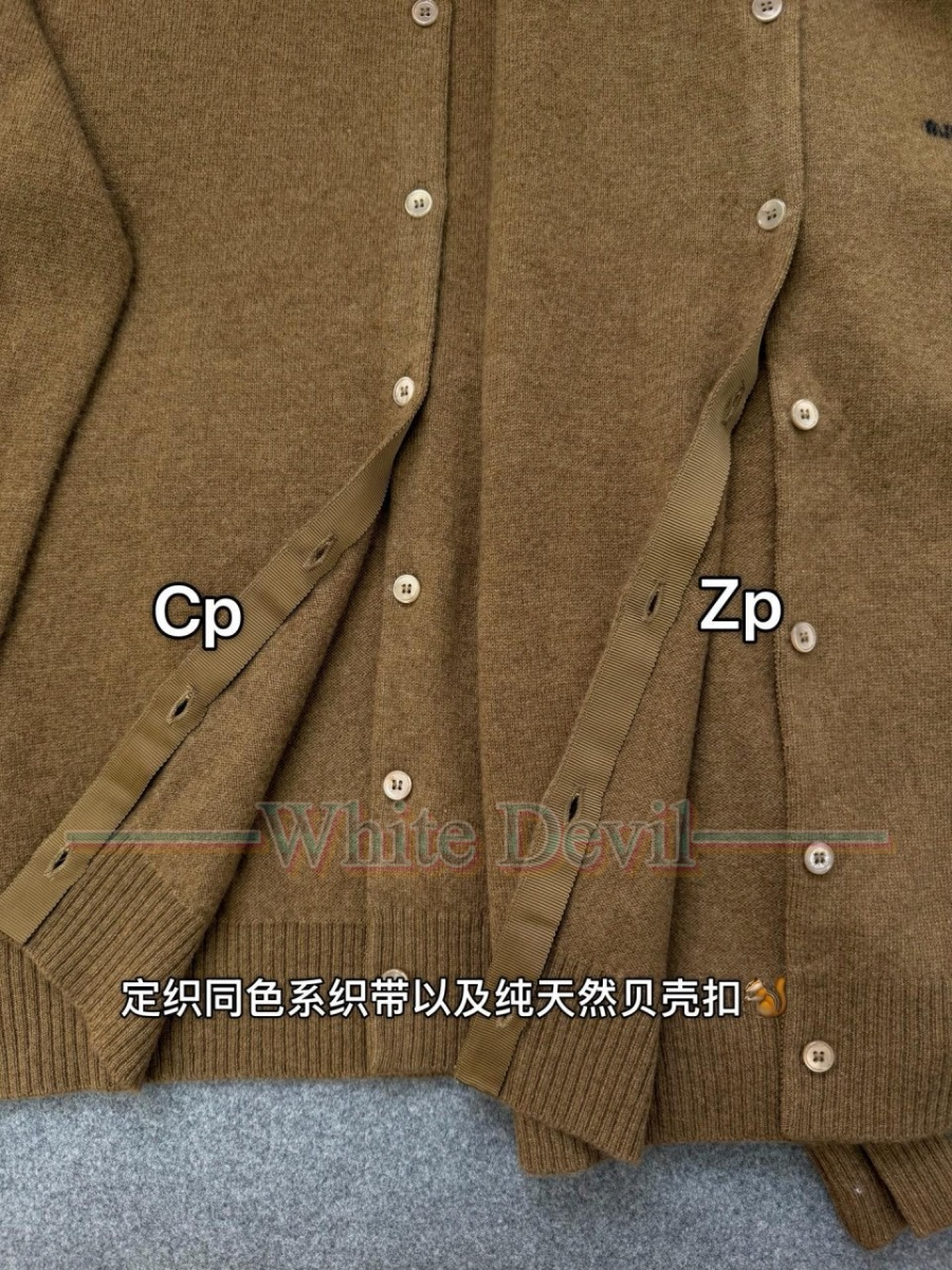 하얀악마 레플리카 미우미우 가디건 (8).jpg