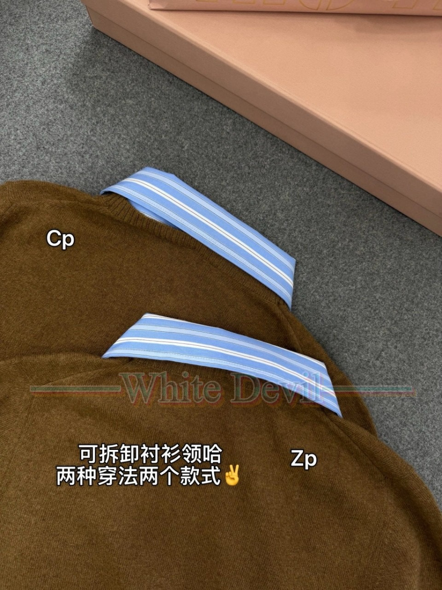 하얀악마 레플리카 미우미우 가디건 (12).jpg