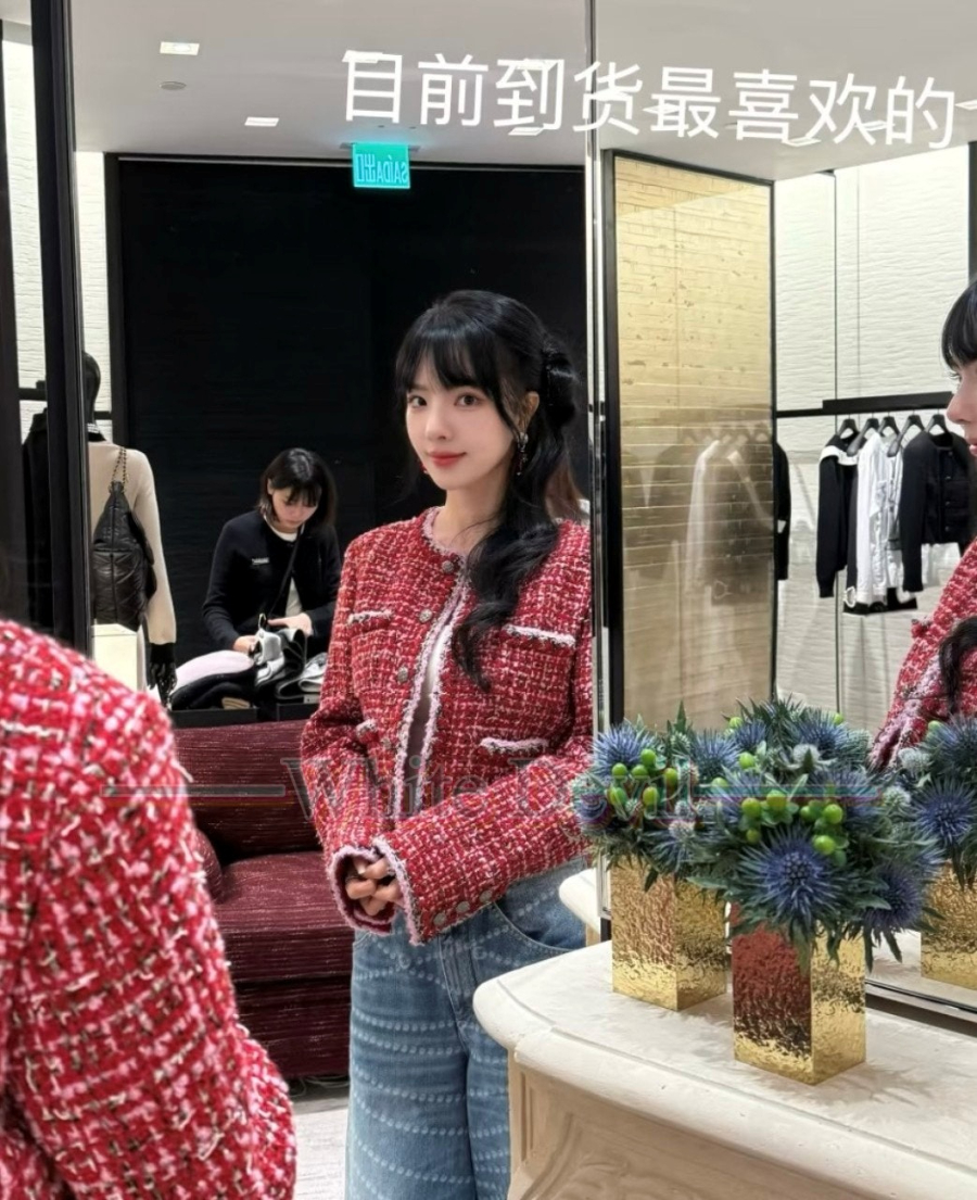 하얀악마 레플리카 샤넬 자켓 (1).jpg