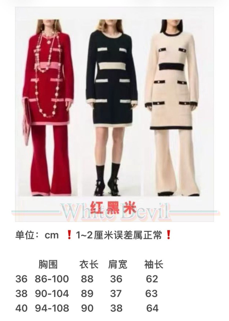 하얀악마 레플리카 샤넬 원피스 (3).jpg