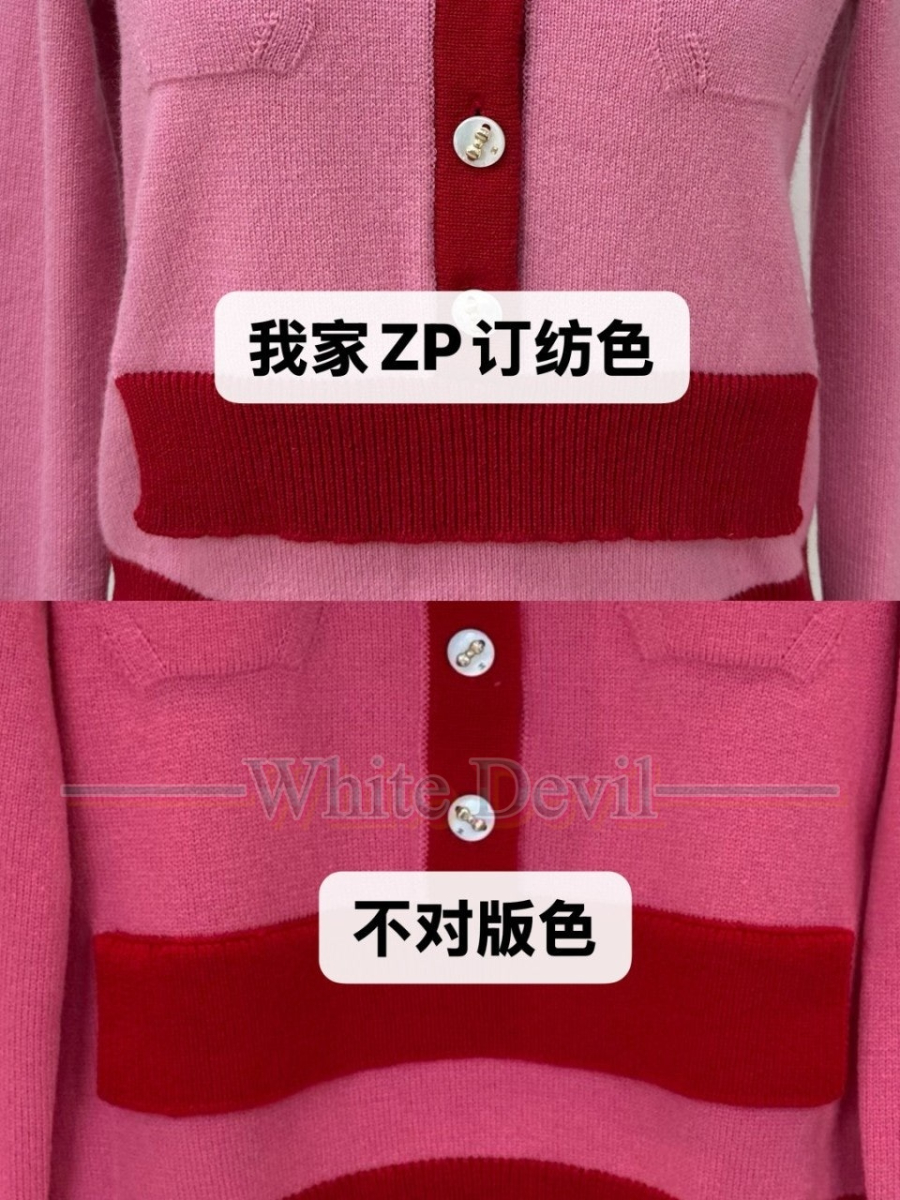 하얀악마 레플리카 샤넬 니트 (15).jpg