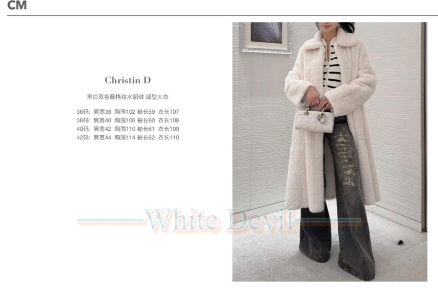 하얀악마 레플리카 디올 코트 (3).jpg