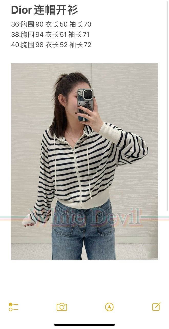 하얀악마 레플리카 디올 집업 (3).jpg