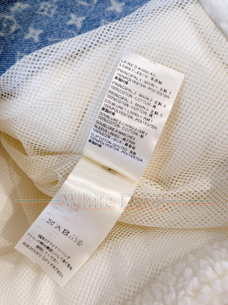 하얀악마 레플리카 루이비통 자켓 (10).jpg