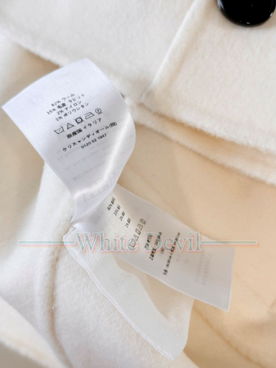 하얀악마 레플리카 디올 자켓 (9).jpg