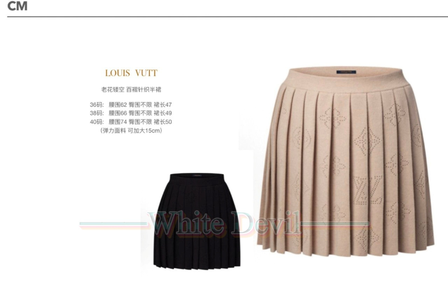 하얀악마 레플리카 루이비통 치마 (3).jpg