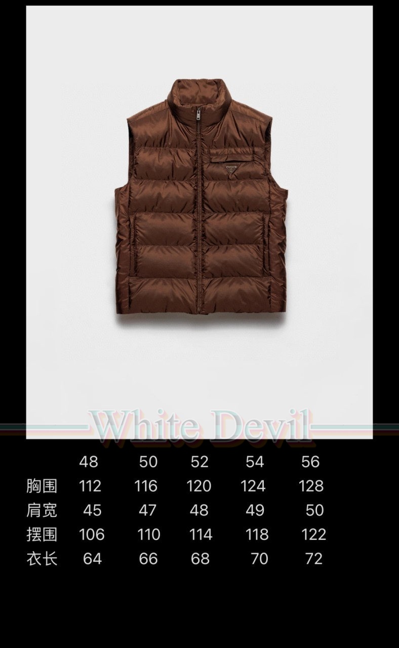 하얀악마 이미테이션 프라다 베스트 (3).jpg