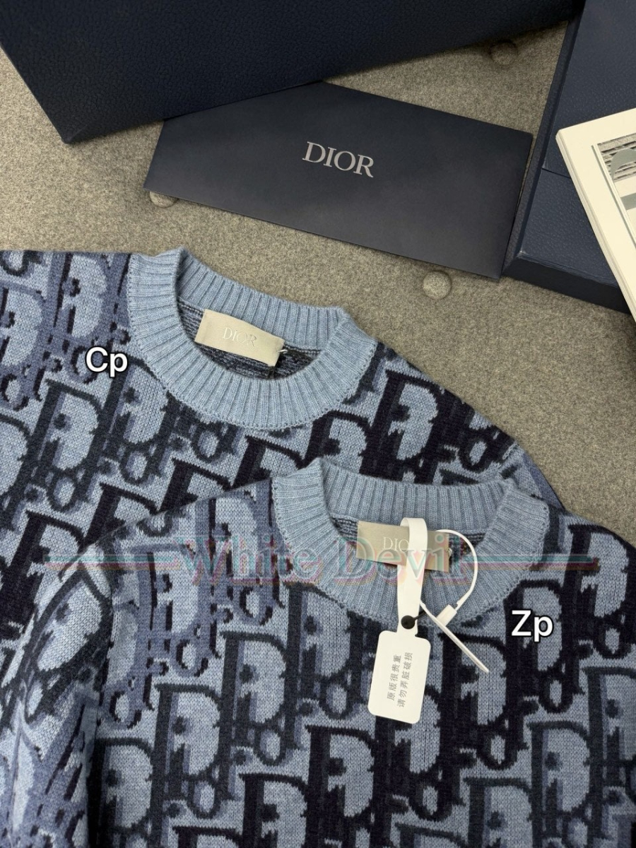 하얀악마 이미테이션 디올 니트 (5).jpg