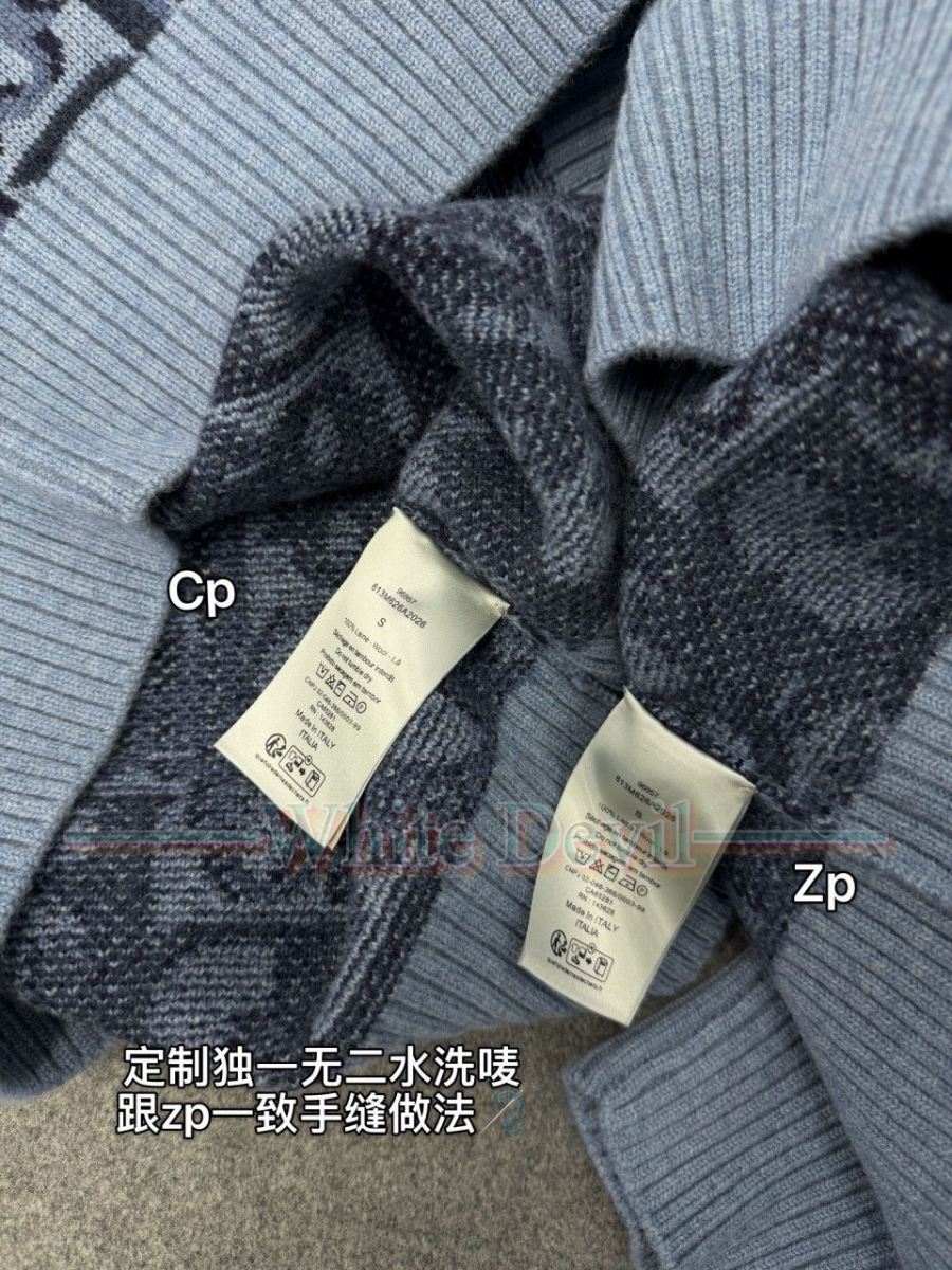 하얀악마 이미테이션 디올 니트 (9).jpg