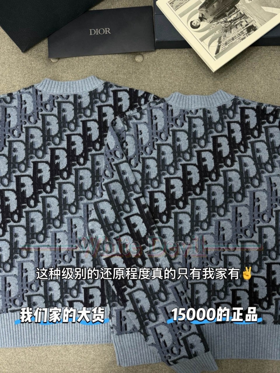 하얀악마 이미테이션 디올 니트 (10).jpg