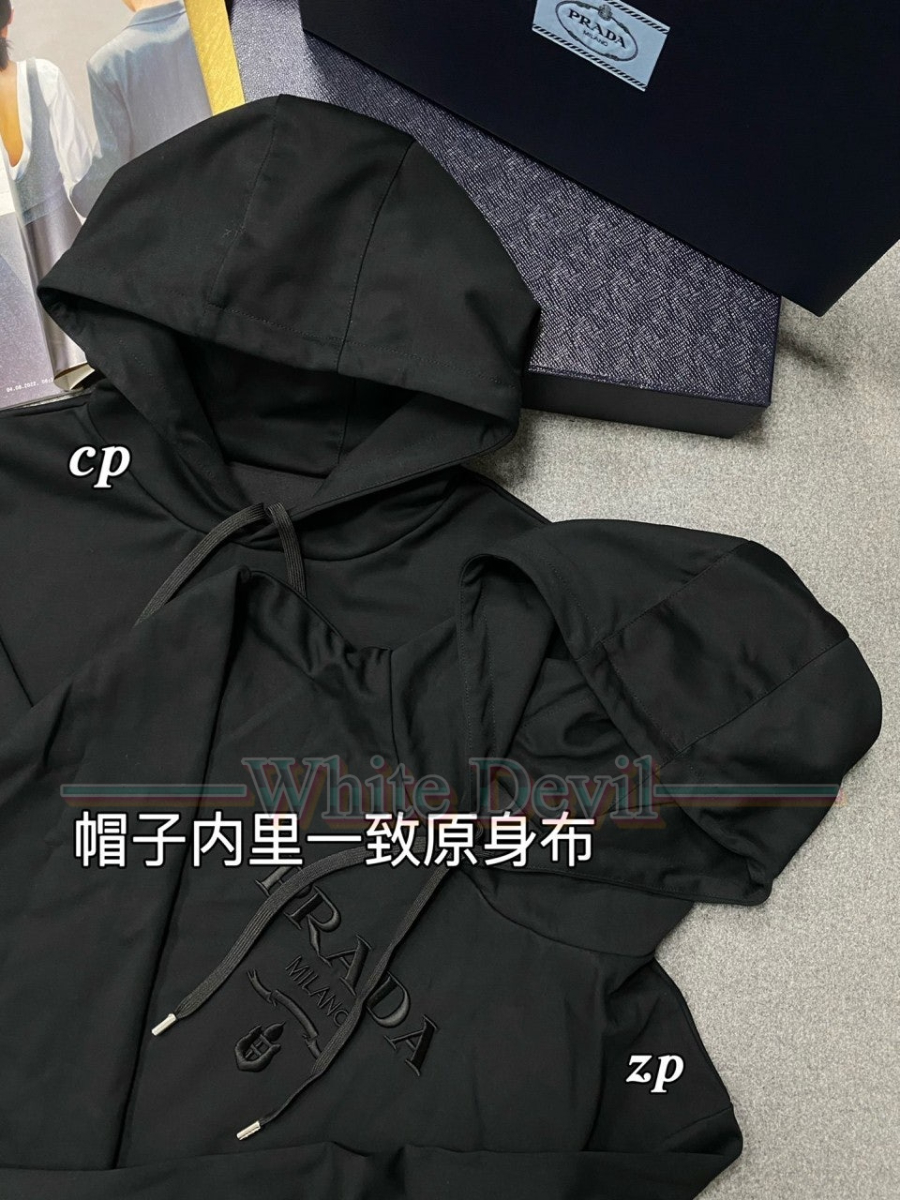 하얀악마 이미테이션 프라다 후드티 (5).jpg