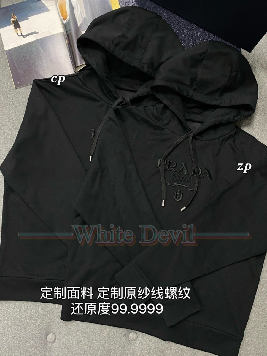 하얀악마 이미테이션 프라다 후드티 (4).jpg