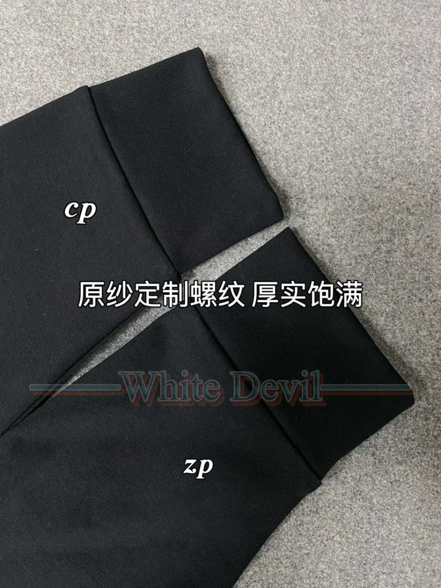 하얀악마 이미테이션 프라다 후드티 (9).jpg