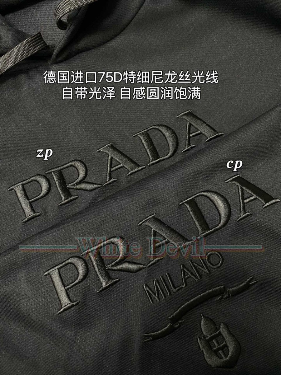 하얀악마 이미테이션 프라다 후드티 (7).jpg