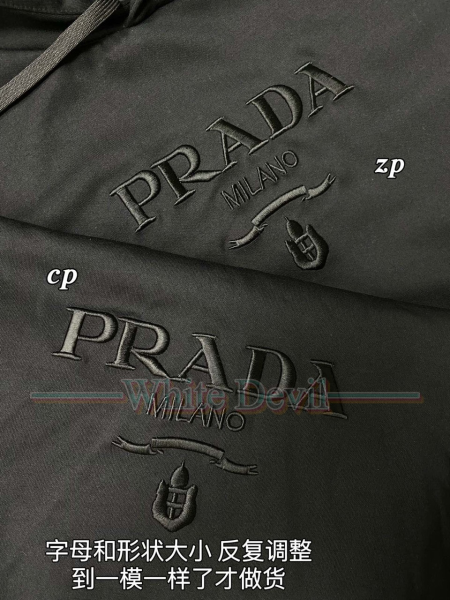 하얀악마 이미테이션 프라다 후드티 (8).jpg