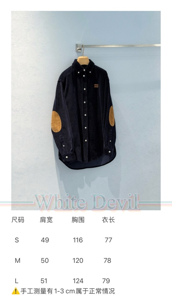 하얀악마 이미테이션 미우미우 자켓 (3).jpg