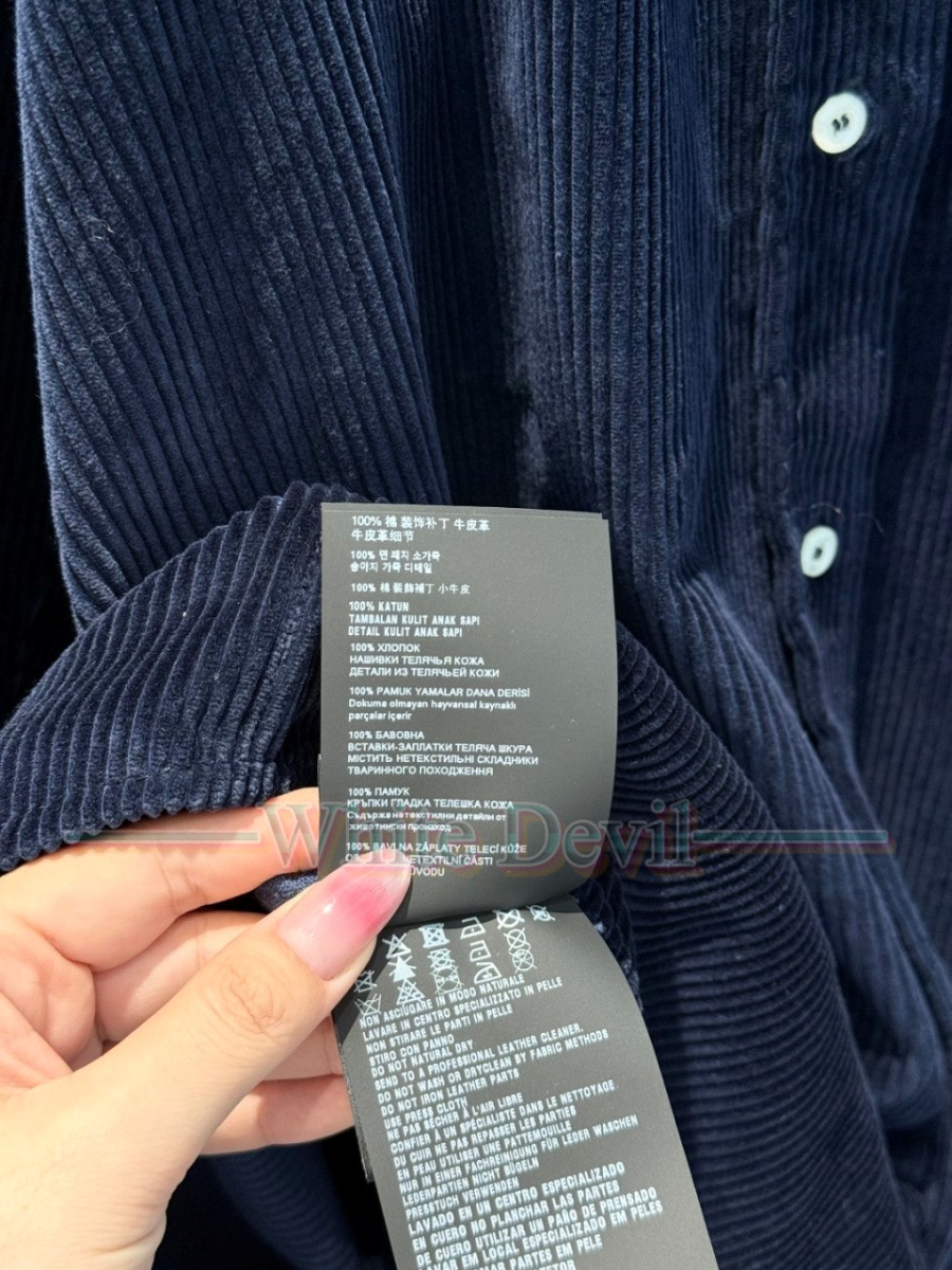 하얀악마 이미테이션 미우미우 자켓 (12).jpg