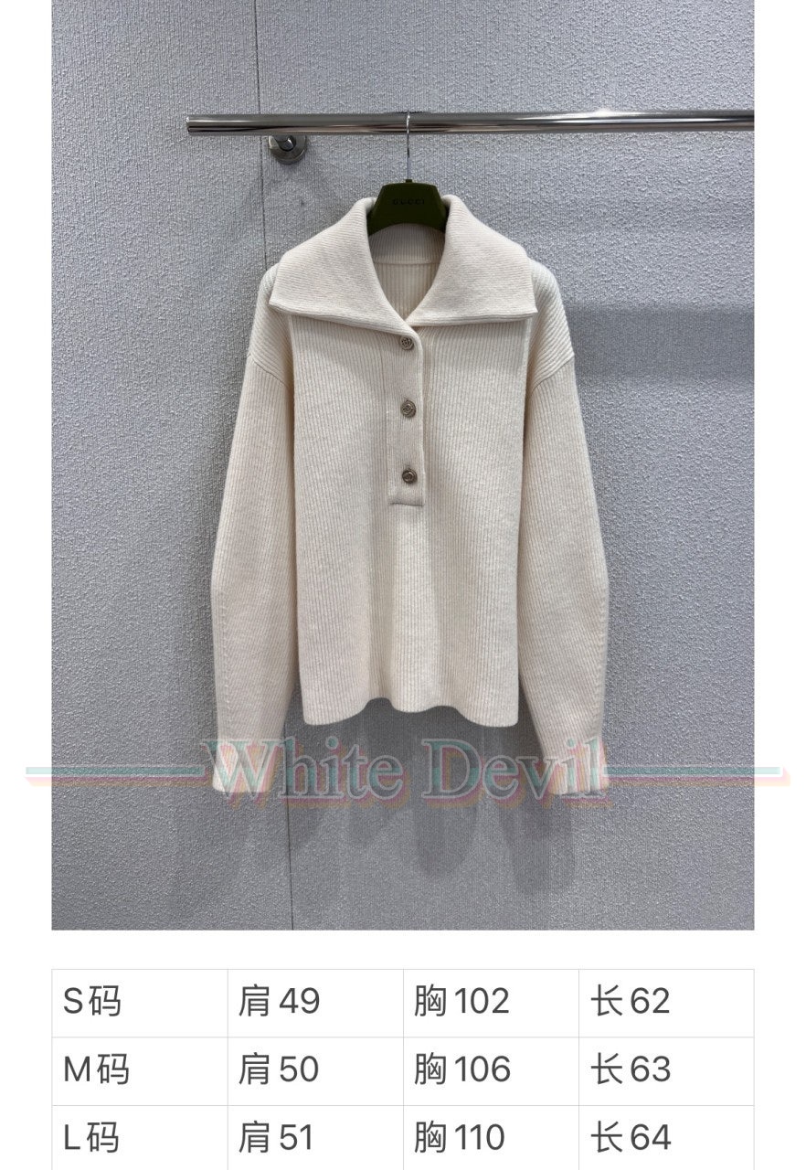 하얀악마 이미테이션 구찌 니트 (3).jpg