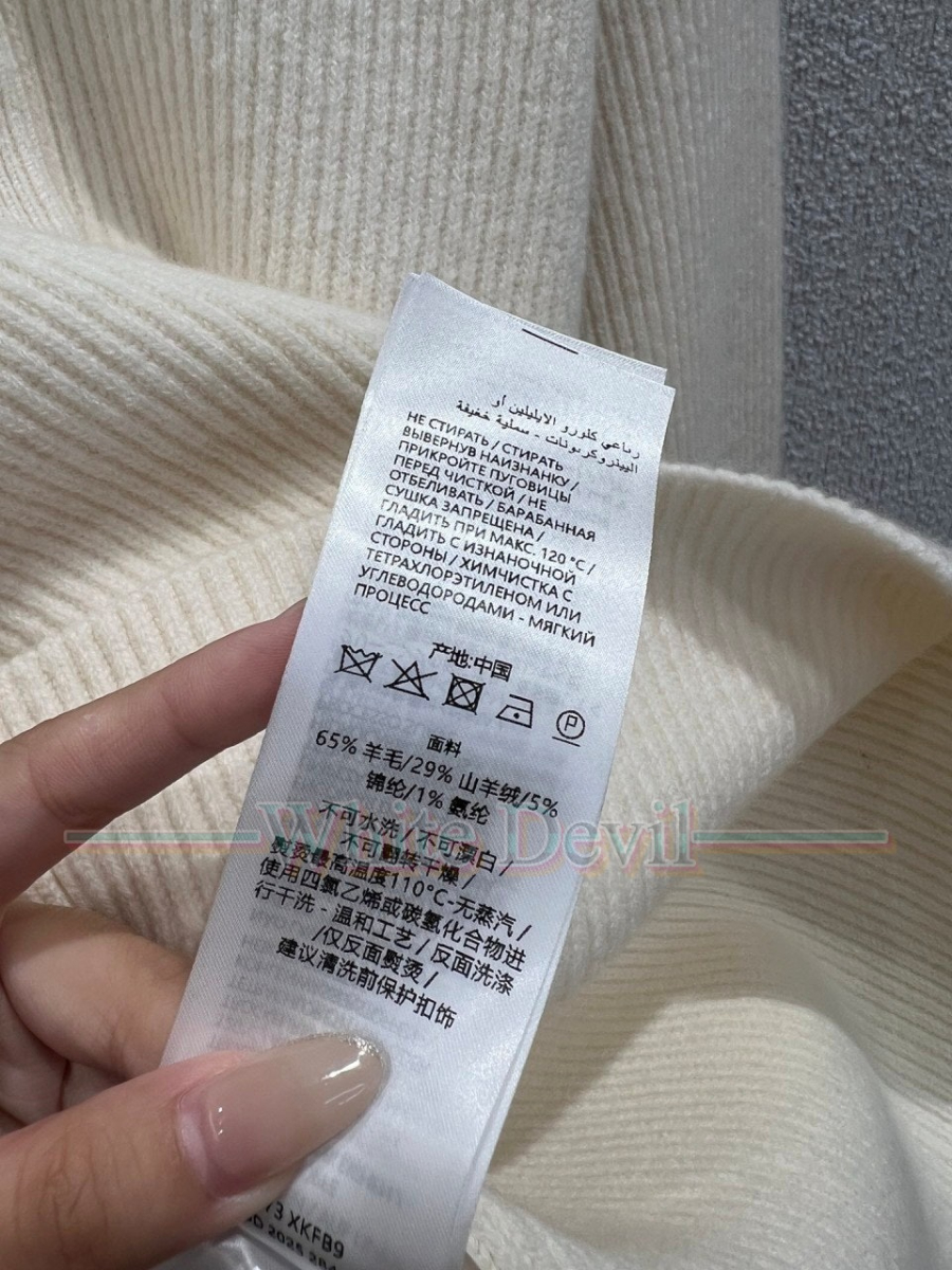 하얀악마 이미테이션 구찌 니트 (12).jpg