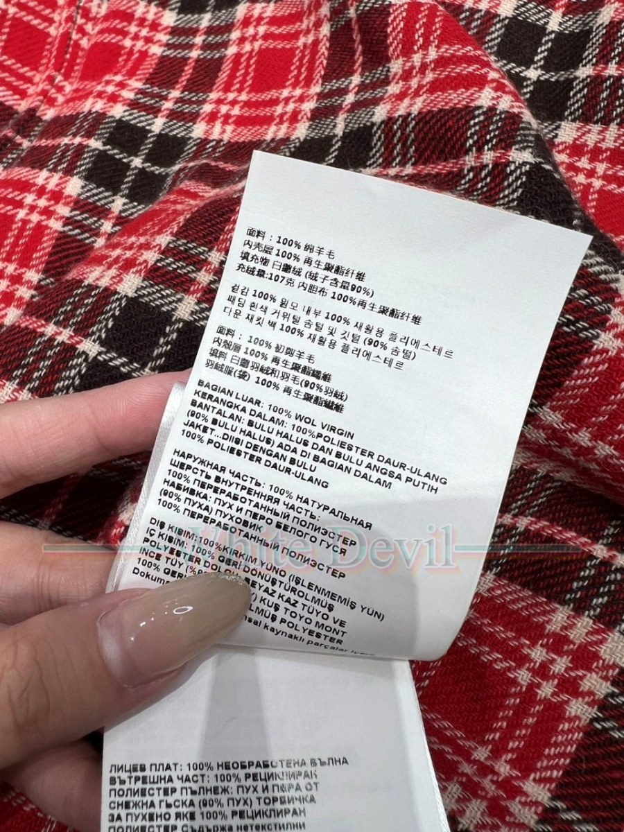 하얀악마 이미테이션 미우 점퍼 (12).jpg