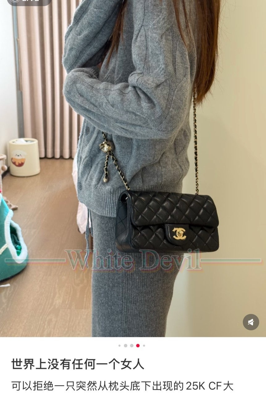 하얀악마 레플리카 샤넬 클래식 (1).jpg