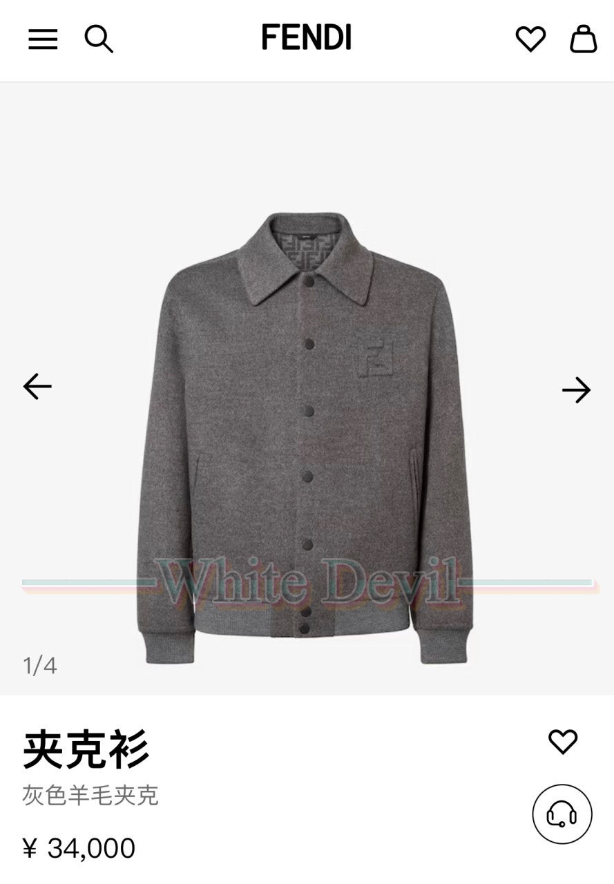 하얀악마 레플리카 펜디 자켓 (4).jpg